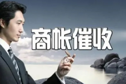 借款不归还与家庭背景有关联吗？